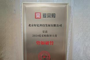 莫雷托：国米月底前将敲定泽林斯基，他加盟后森西&克拉森将离队